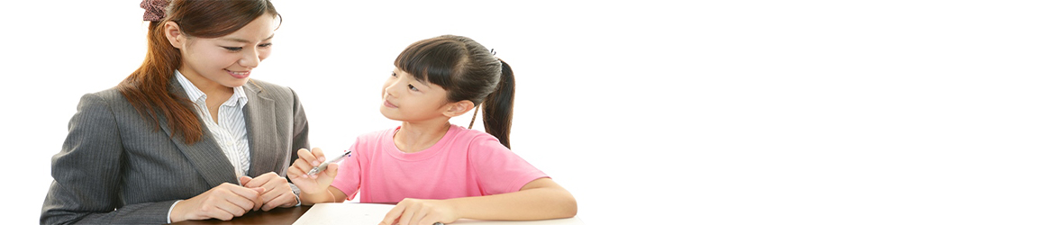 writing tutor